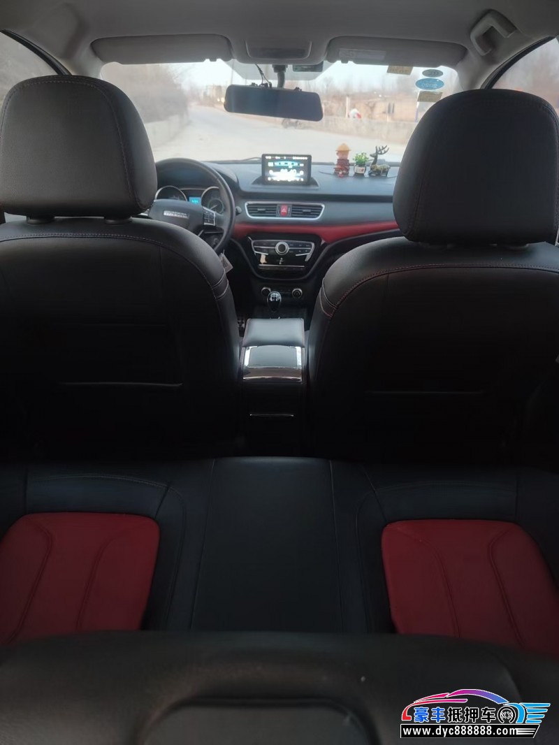 16年长城哈弗H1SUV抵押车出售