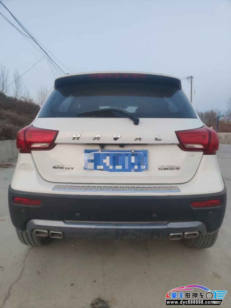 16年长城哈弗H1SUV抵押车出售