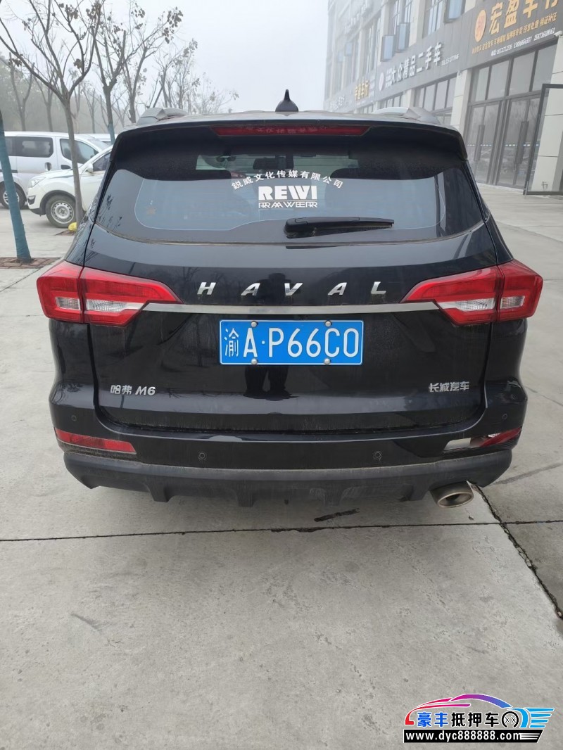 19年长城M6SUV抵押车出售
