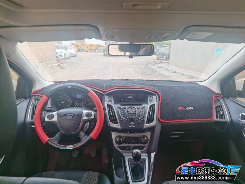 13年福特福克斯SUV抵押车出售