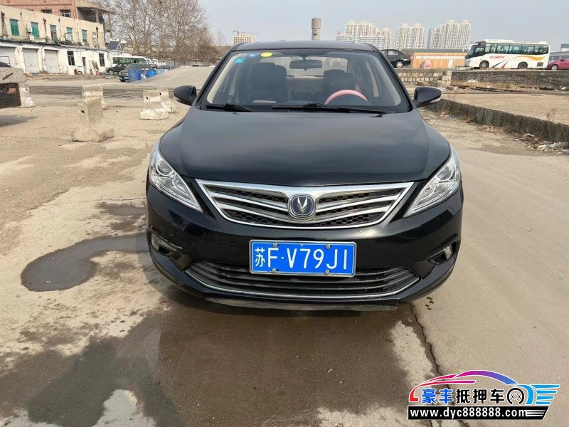 16年长安逸动轿车抵押车出售