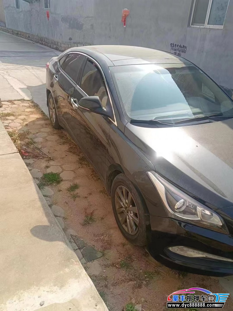 14年现代名图轿车抵押车出售