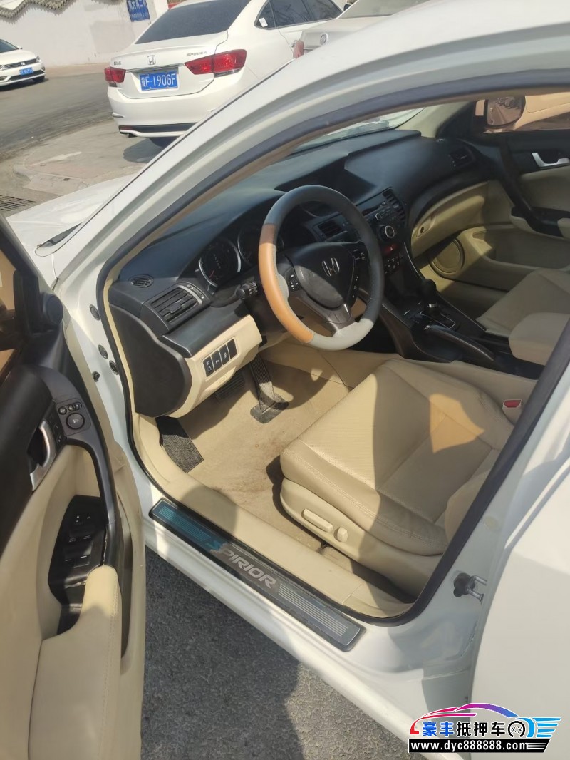 13年本田思铂睿轿车抵押车出售