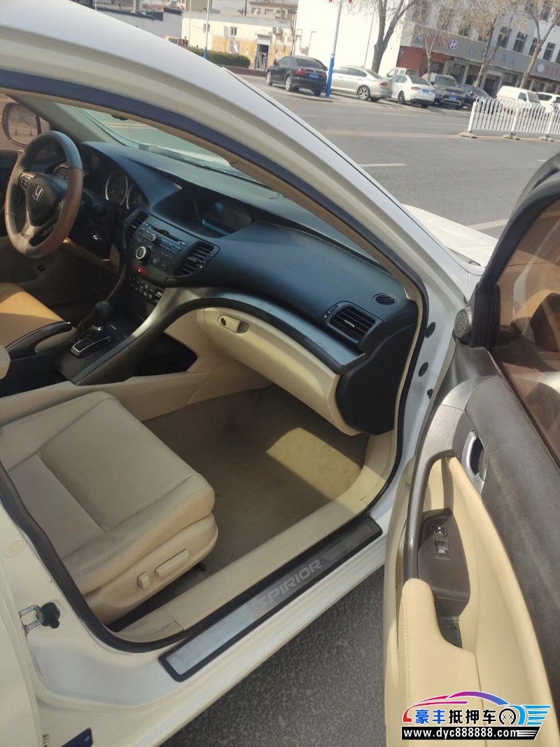 13年本田思铂睿轿车抵押车出售