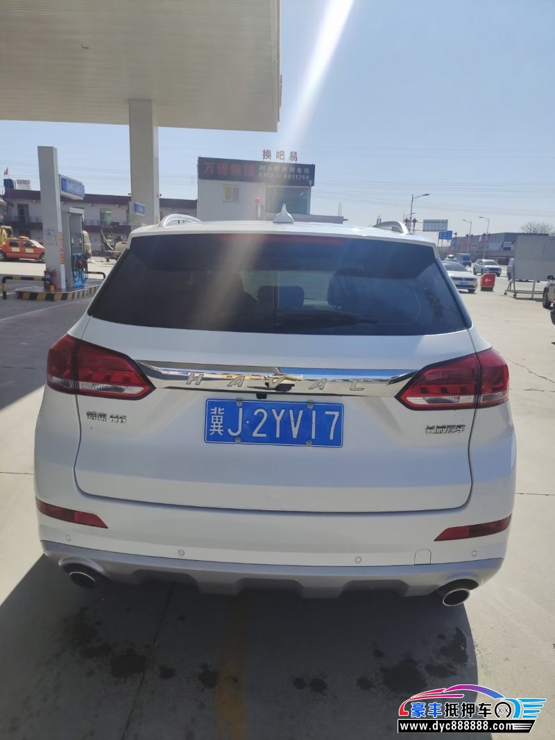 20年长城哈弗H6SUV抵押车出售