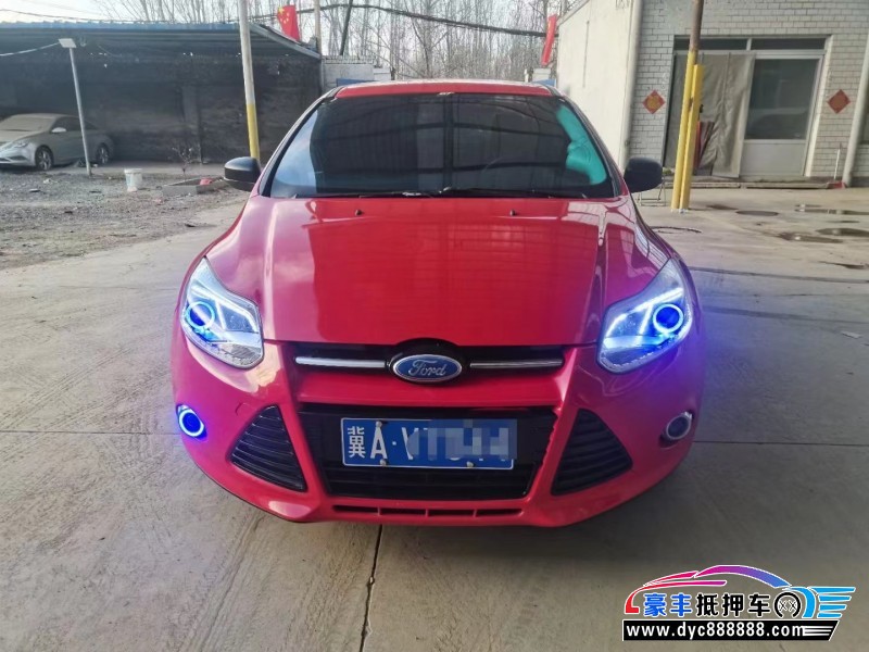 13年福特福克斯SUV抵押车出售