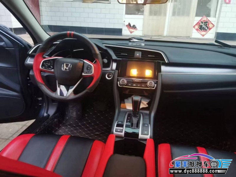 19年本田思域轿车抵押车出售