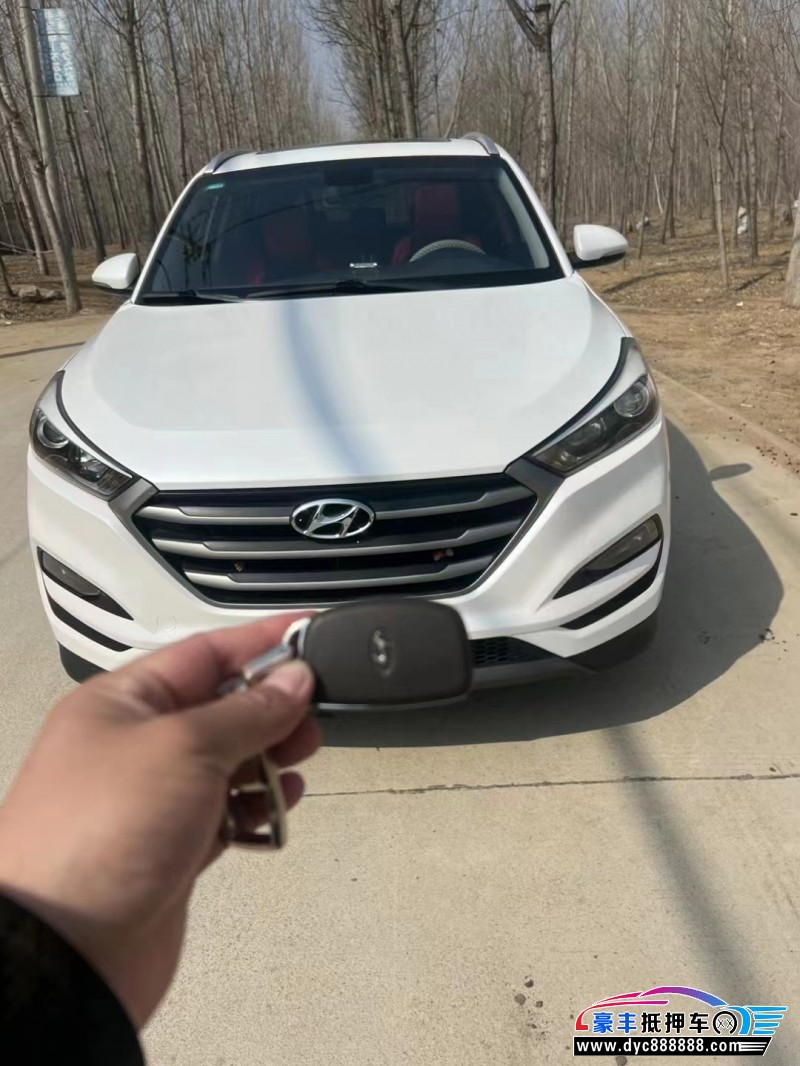 17年现代途胜SUV抵押车出售