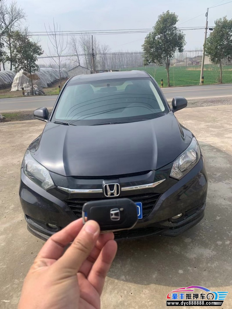 17年本田缤智SUV抵押车出售