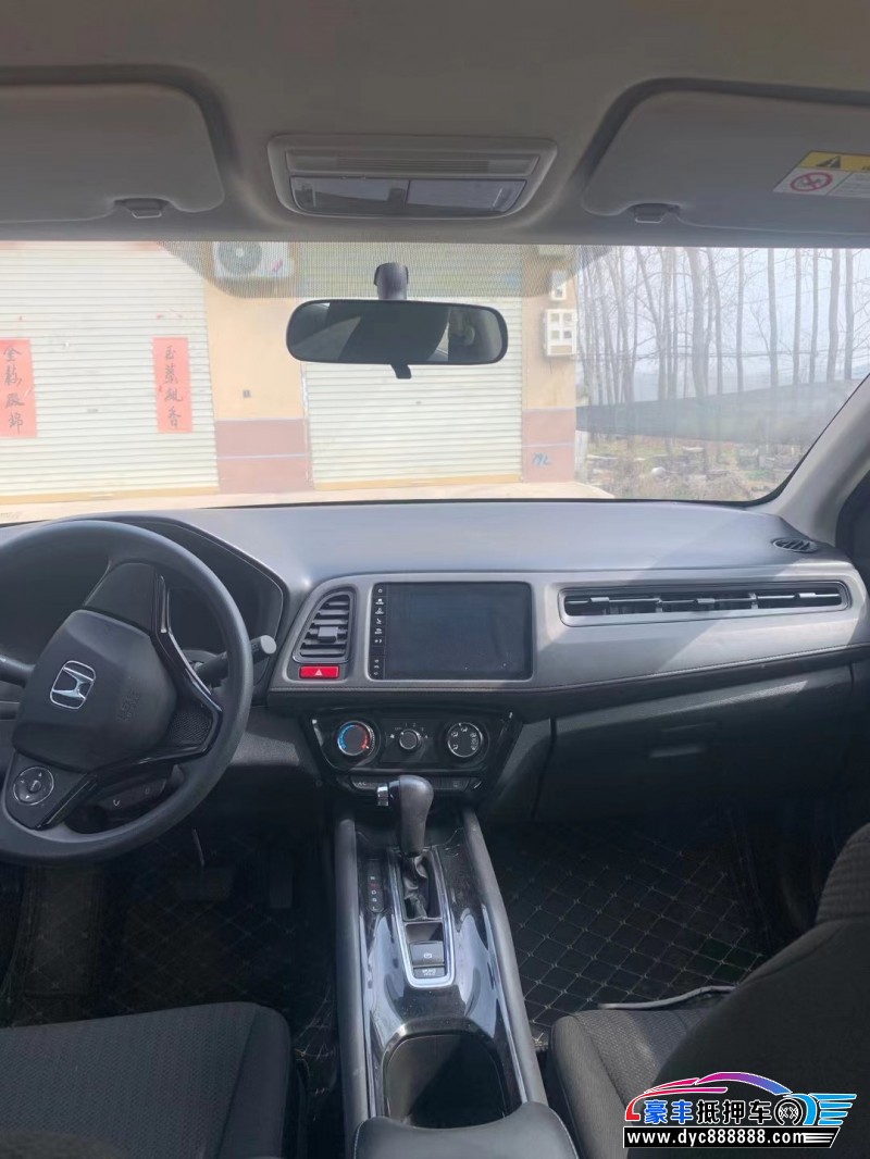 17年本田缤智SUV抵押车出售