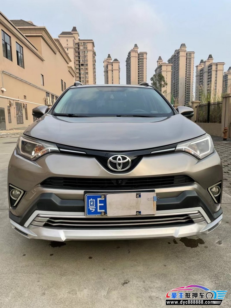16年丰田RAV4荣放SUV抵押车出售