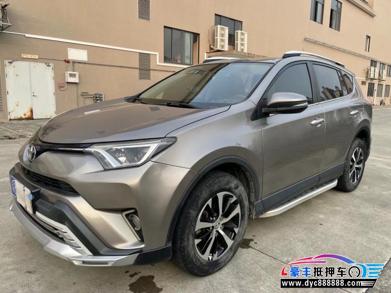 16年丰田RAV4荣放SUV抵押车出售