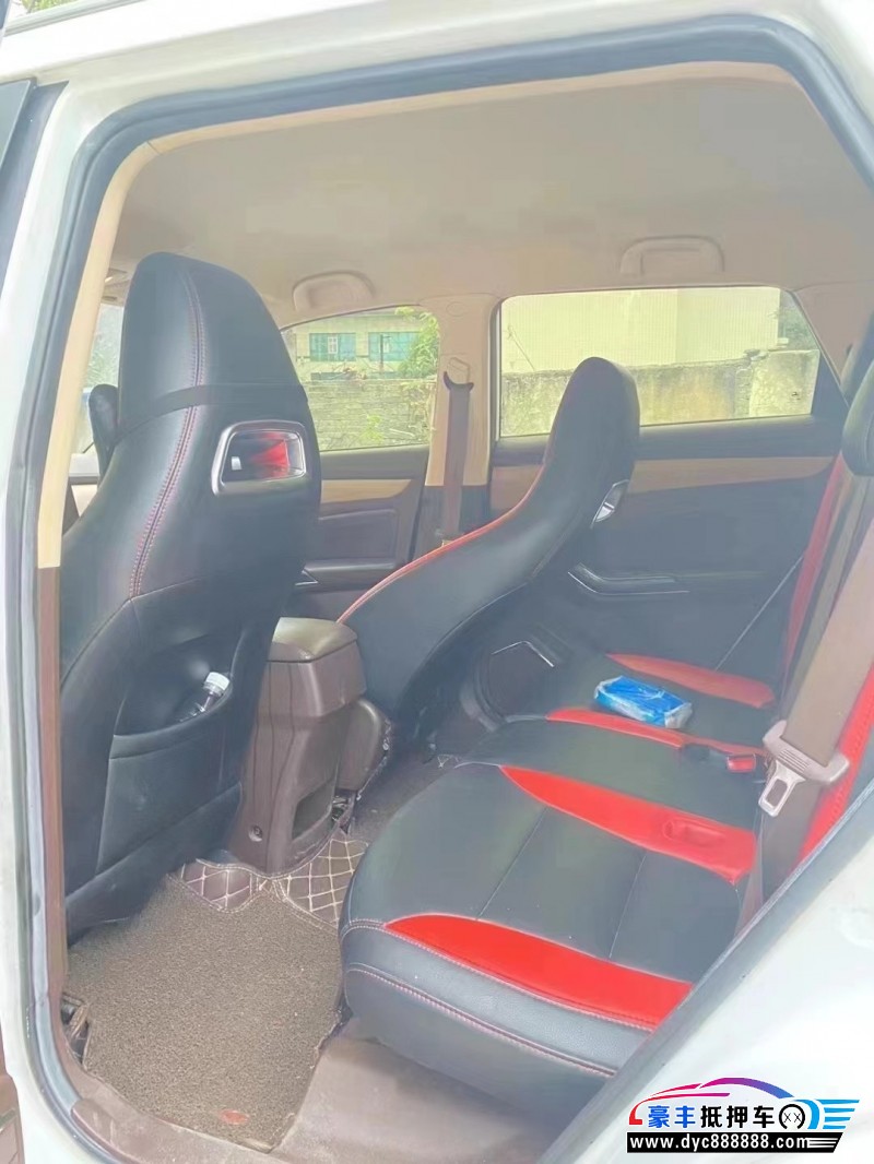 18年猎豹汽车CS9SUV抵押车出售