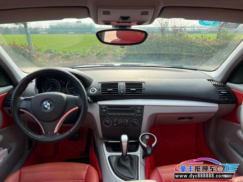 10年宝马1系轿车抵押车出售