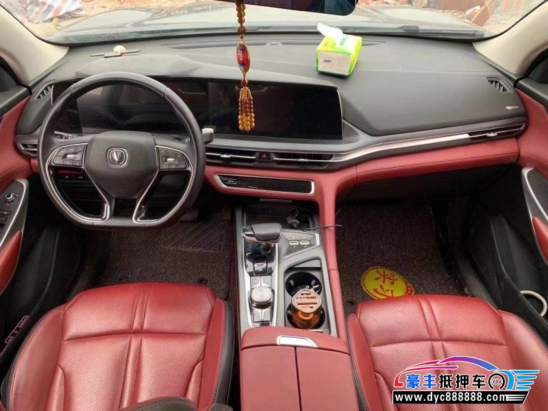 20年长安CS75SUV抵押车出售