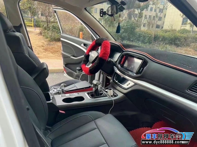 19年野马汽车博君SUV抵押车出售