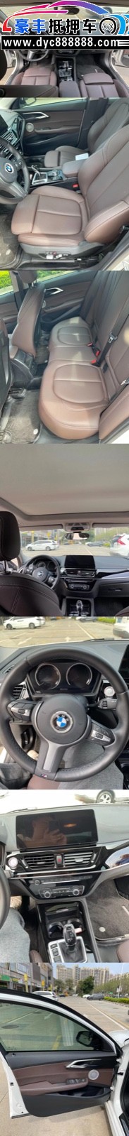 22年宝马1系轿车抵押车出售