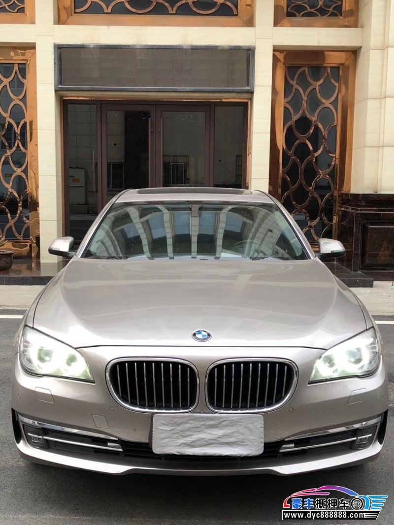 15年宝马7系轿车抵押车出售