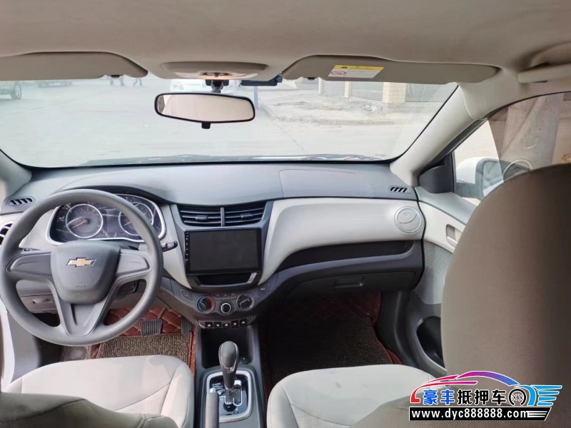 18年雪佛兰赛欧轿车抵押车出售