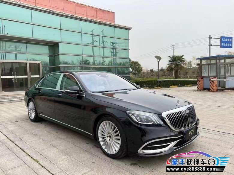 19年奔驰迈巴赫S级轿车抵押车出售