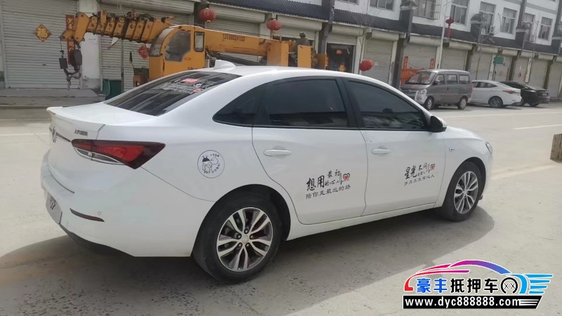 19年别克英朗轿车抵押车出售