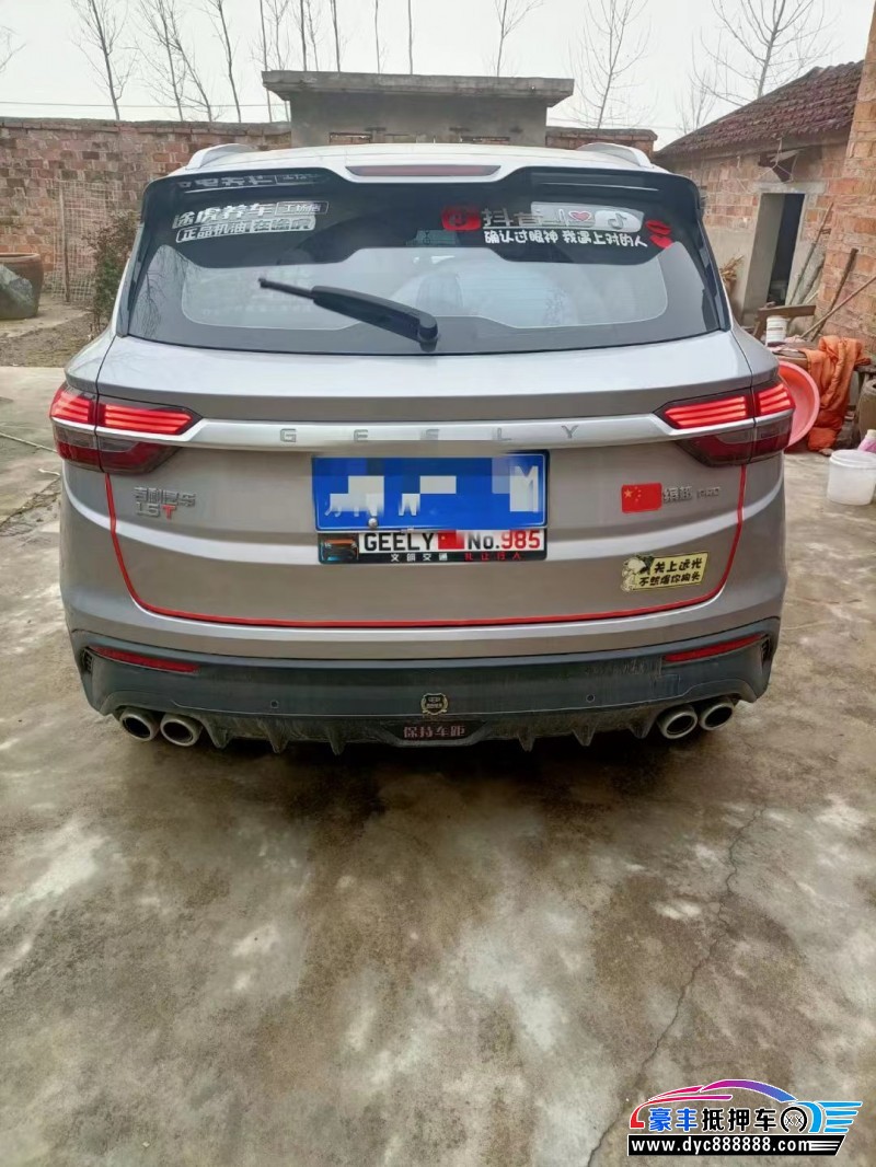 21年吉利缤越SUV抵押车出售