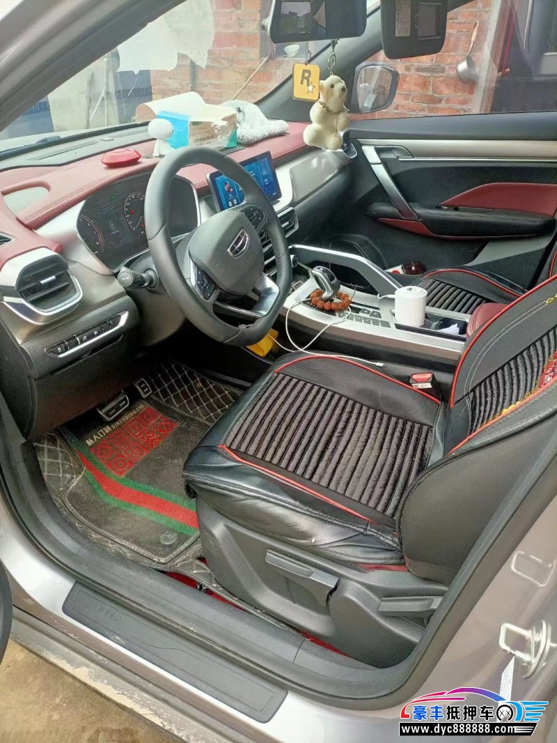 21年吉利缤越SUV抵押车出售