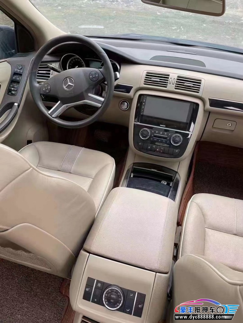 14年奔驰R轿车抵押车出售