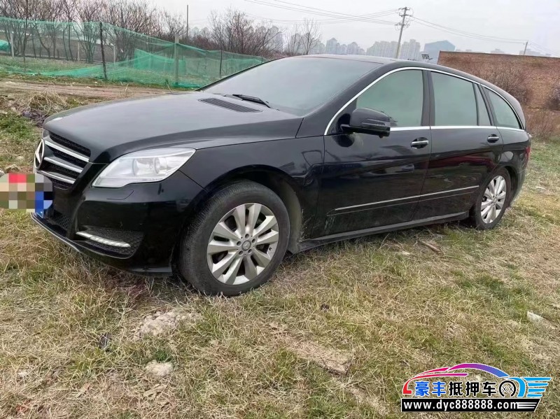 14年奔驰R轿车抵押车出售