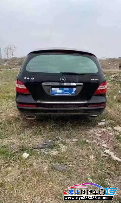 14年奔驰R轿车抵押车出售