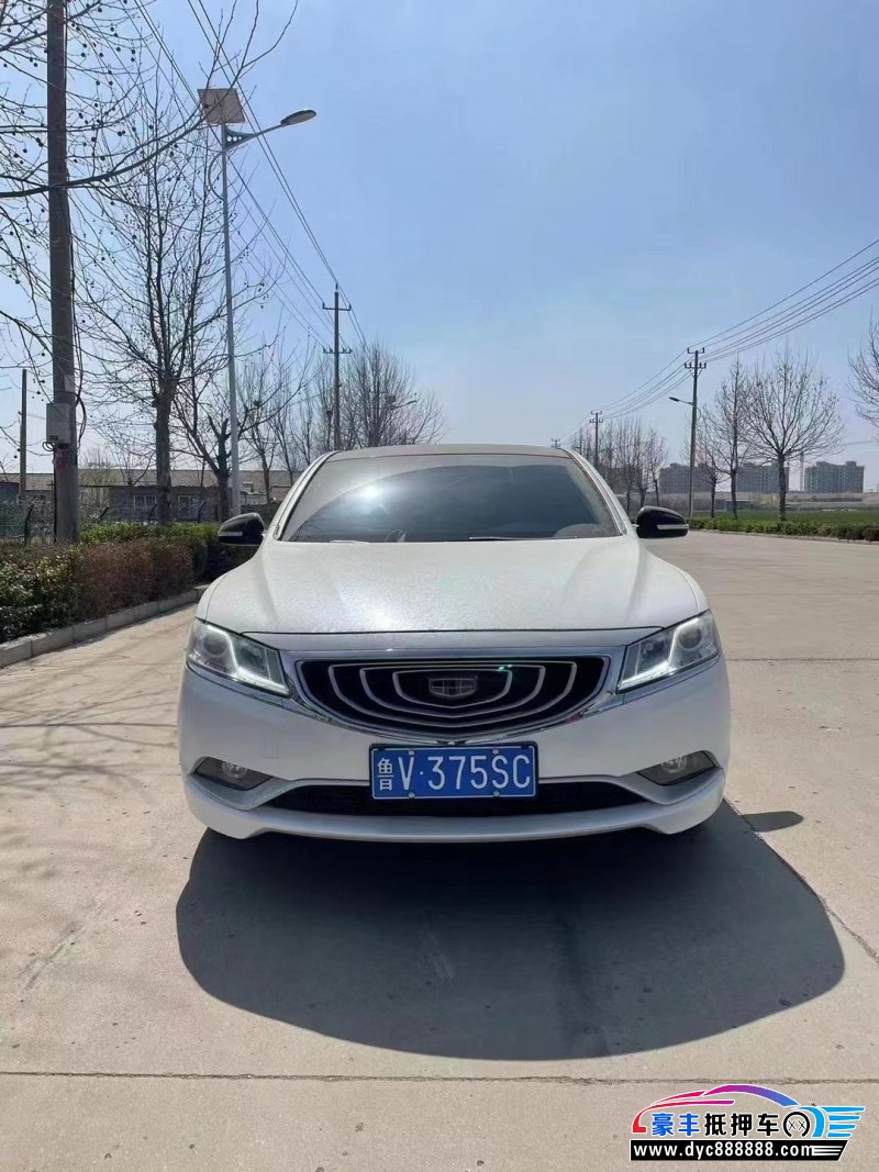 16年吉利博瑞轿车抵押车出售