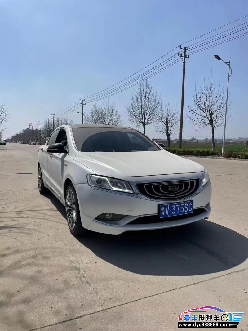 16年吉利博瑞轿车抵押车出售