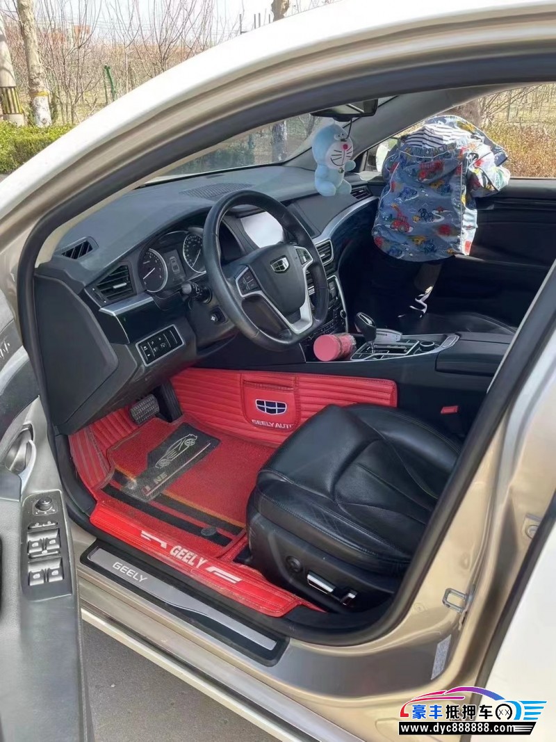 16年吉利博瑞轿车抵押车出售