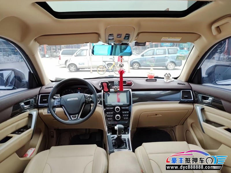 17年长城哈弗H2轿车抵押车出售