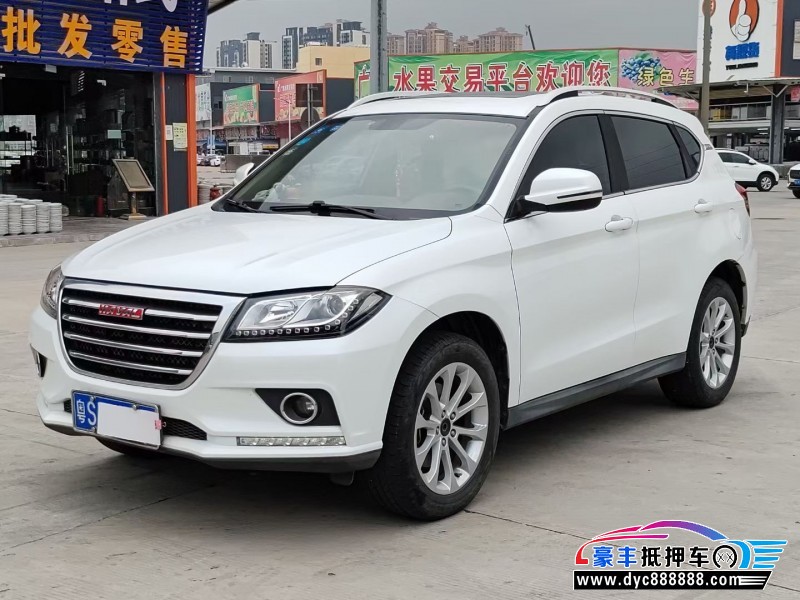17年长城哈弗H2轿车抵押车出售