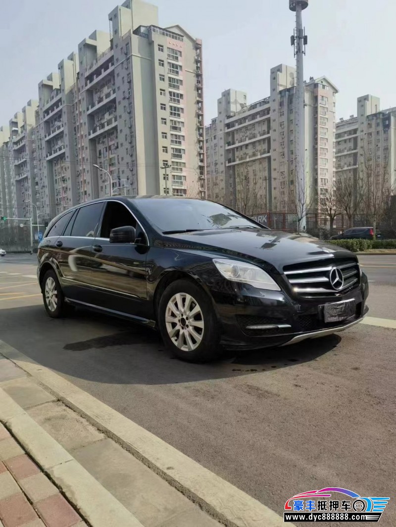 15年奔驰R轿车抵押车出售