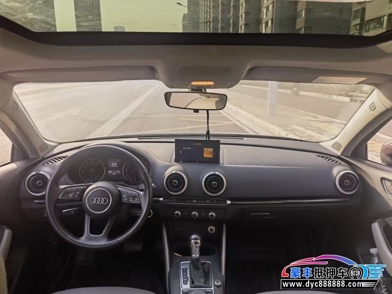 19年奥迪A3轿车抵押车出售