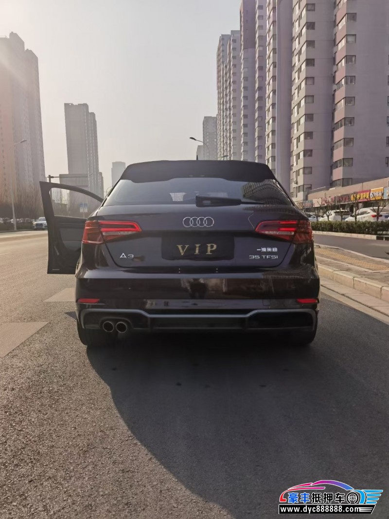 19年奥迪A3轿车抵押车出售