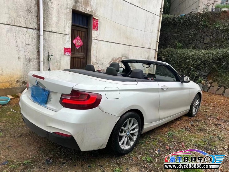 16年宝马2系轿车抵押车出售