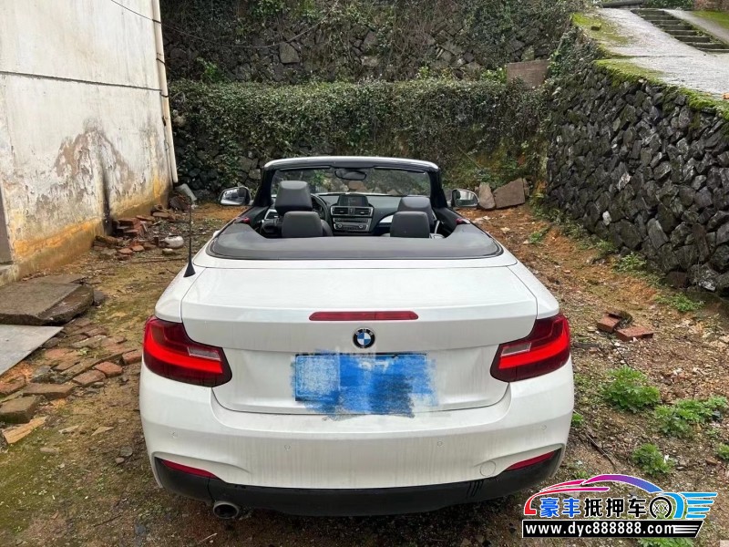 16年宝马2系轿车抵押车出售