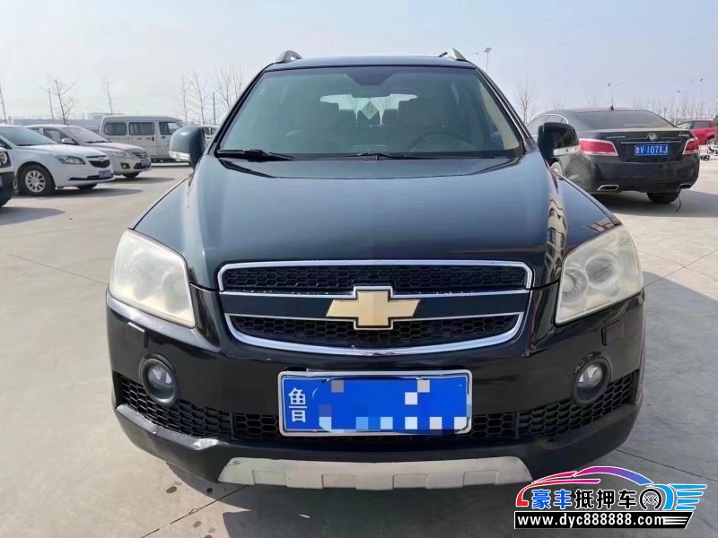 11年雪佛兰科帕奇SUV抵押车出售