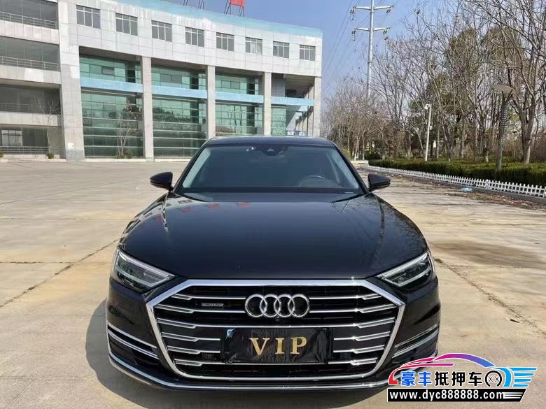 18年奥迪A8轿车抵押车出售