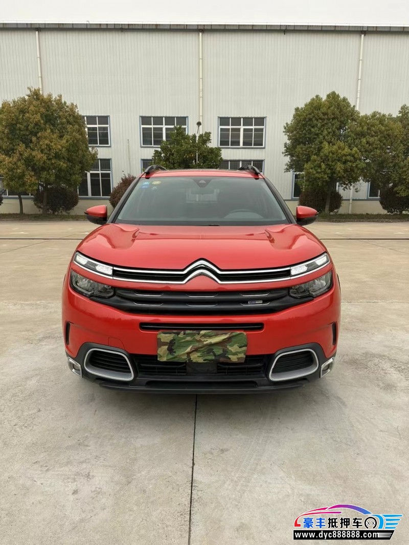 18年雪铁龙天逸 C5 AIRCROSS轿车抵押车出售