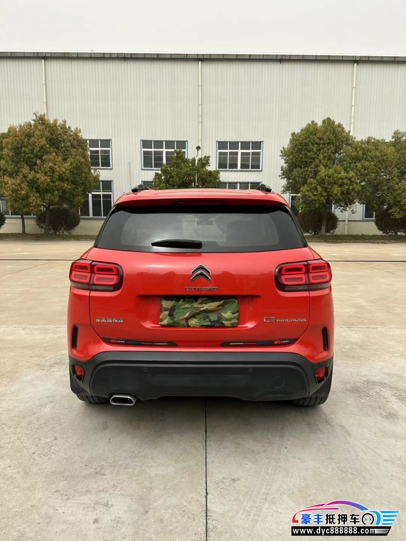 18年雪铁龙天逸 C5 AIRCROSS轿车抵押车出售