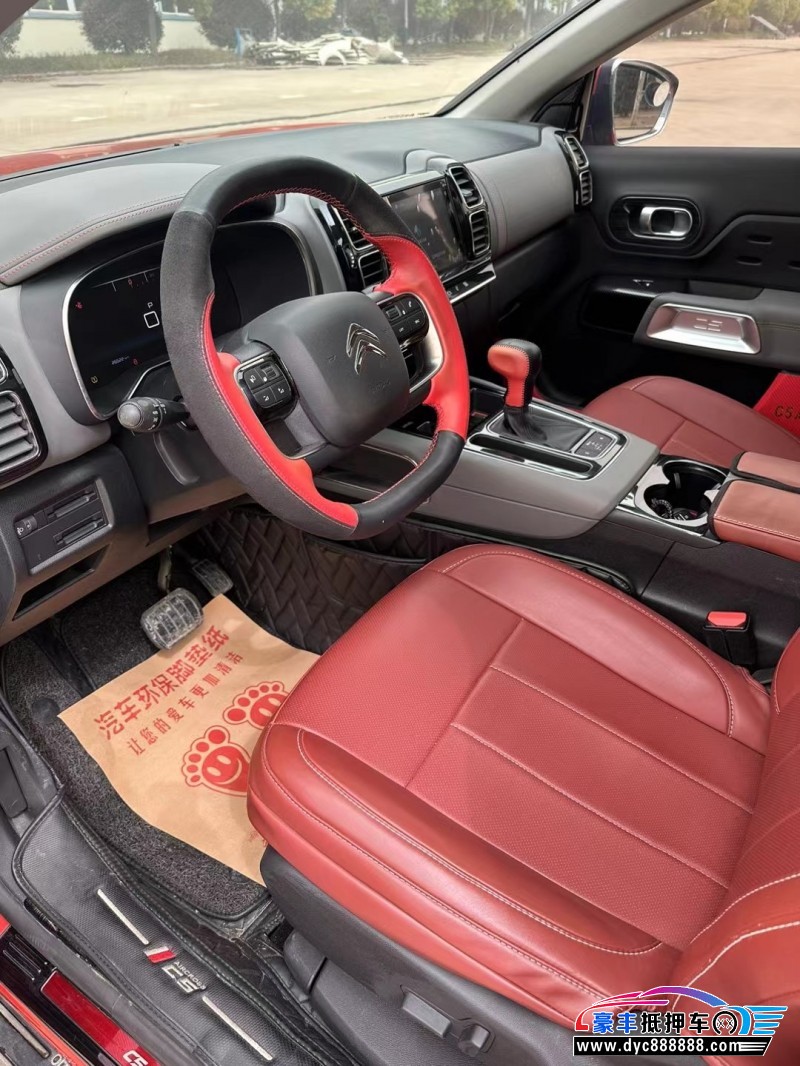 18年雪铁龙天逸 C5 AIRCROSS轿车抵押车出售