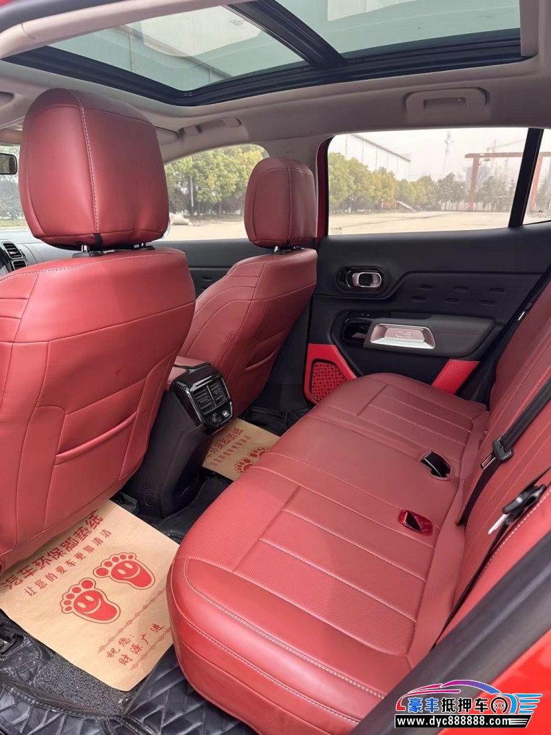 18年雪铁龙天逸 C5 AIRCROSS轿车抵押车出售