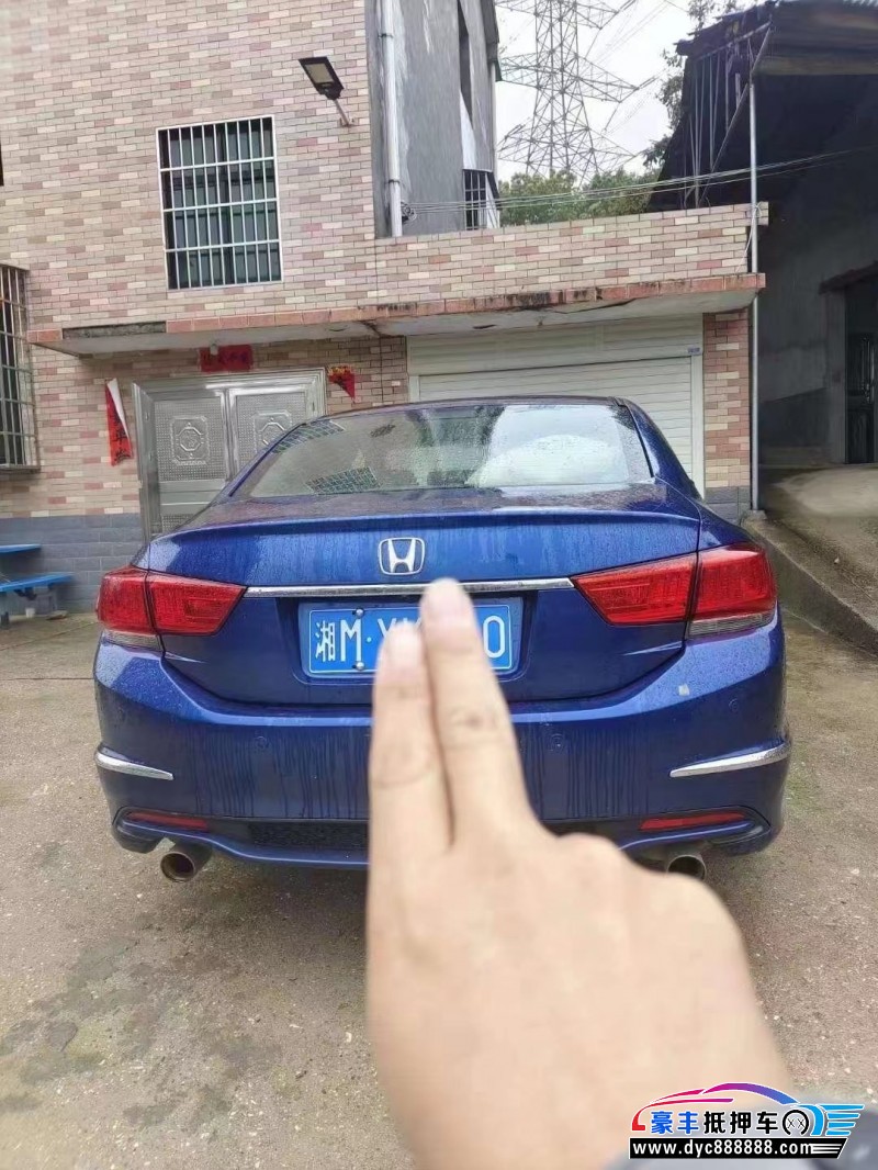 15年本田思铂睿轿车抵押车出售