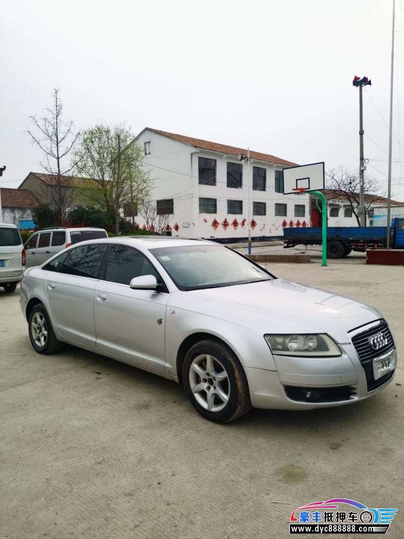08年奥迪A6L轿车抵押车出售