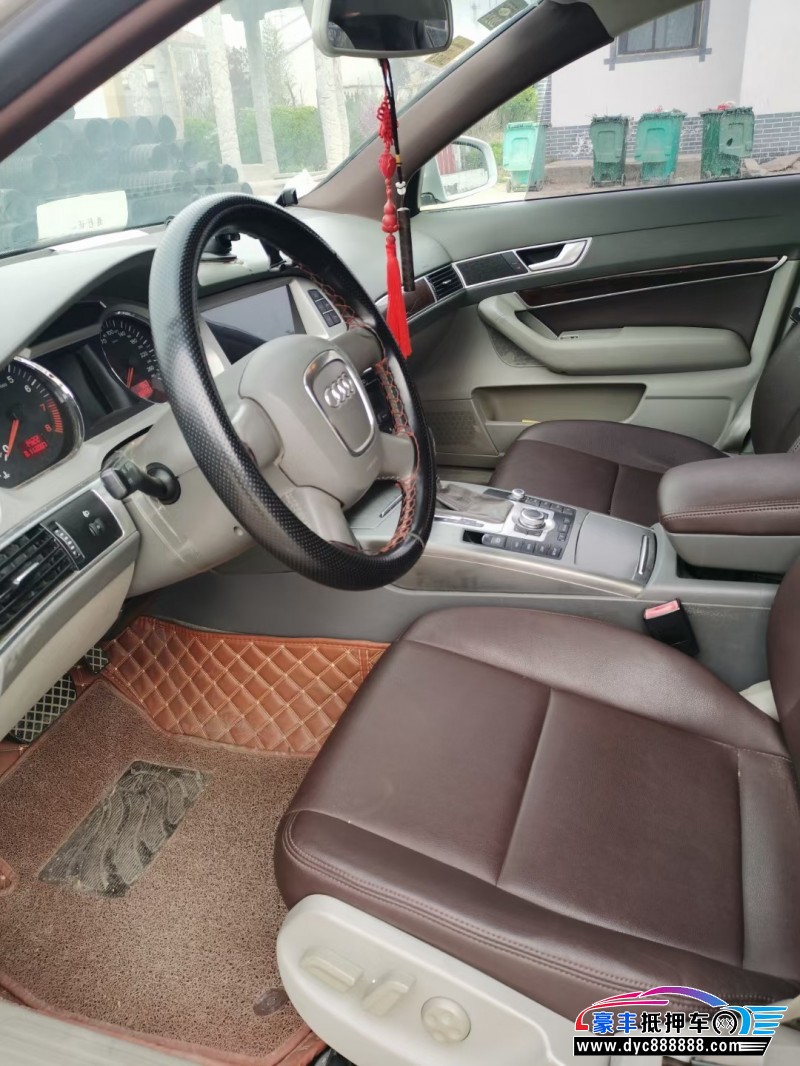 08年奥迪A6L轿车抵押车出售