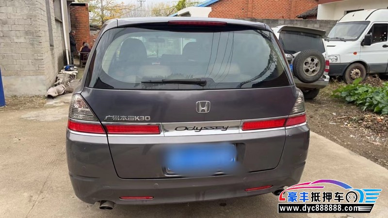 09年本田奥德赛轿车抵押车出售